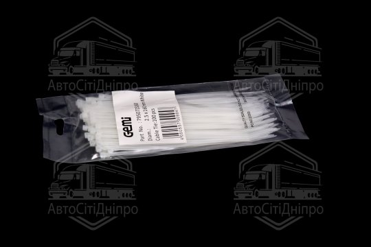 Хомут затяжний пласт. 2,5х150 (3x160 / 2,5х160) 100 шт. (VARIANT / GEMI)