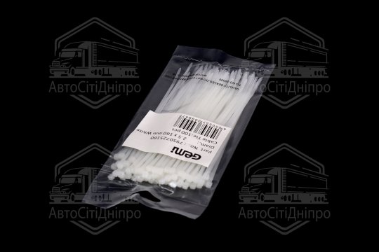 Хомут затяжний пласт. 2,5х150 (3x160 / 2,5х160) 100 шт. (VARIANT / GEMI)