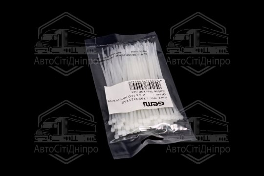 Хомут затяжний пласт. 2,5х150 (3x160 / 2,5х160) 100 шт. (VARIANT / GEMI)