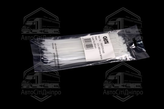 Хомут затяжний пласт. 2,5х150 (3x160 / 2,5х160) 100 шт. (VARIANT / GEMI)