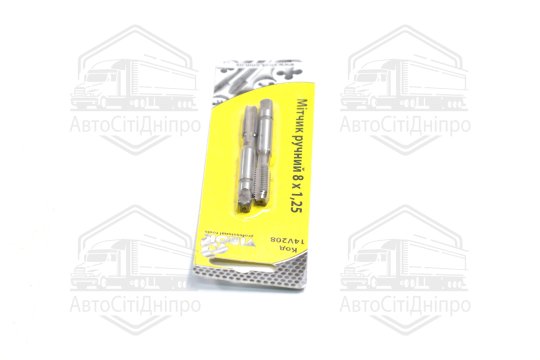 Мітчик VIROK М8 х 1,25; 2 шт.(№1+№2) сталь 9ХС. DIN 2181. ГОСТ 3266-81.(VOREL)