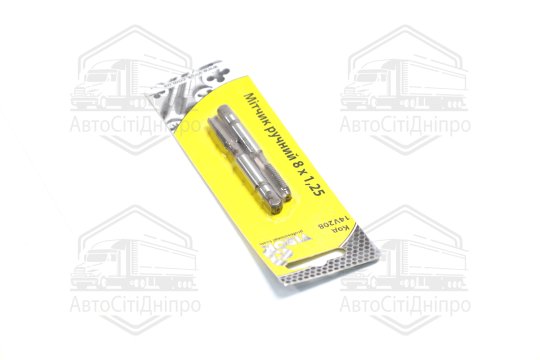 Мітчик VIROK М8 х 1,25; 2 шт.(№1+№2) сталь 9ХС. DIN 2181. ГОСТ 3266-81.(VOREL)