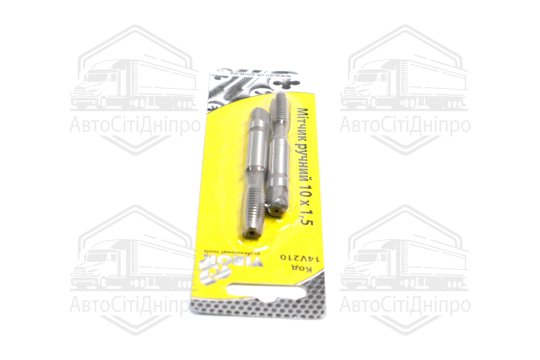 Мітчик VIROK М10 х 1,5; 2 шт.(№1+№2) сталь 9ХС. DIN 2181. ГОСТ 3266-81.(VOREL)