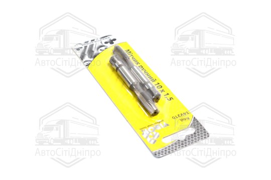 Мітчик VIROK М10 х 1,5; 2 шт.(№1+№2) сталь 9ХС. DIN 2181. ГОСТ 3266-81.(VOREL)
