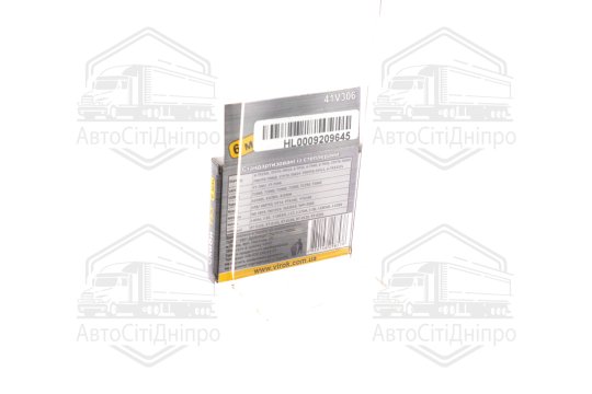 скоби загартовані для степлера тм т53 6 мм 1000 шт (VIROK)