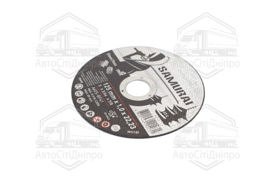 Диск відрізний по металу/нержав. сталі SAMURAI ТМ VIROK : O= 125х22.23 мм, t= 1.0 мм (25шт/уп)(VOREL