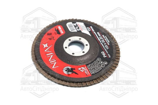 Круг пелюстковий шліфувальний NINJA Zirconium : Т27, 125х22 мм, Р60, Al, Inox, Steel [10/200шт. уп](