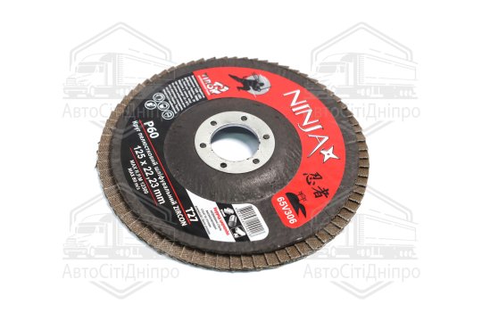 Круг пелюстковий шліфувальний NINJA Zirconium : Т27, 125х22 мм, Р60, Al, Inox, Steel [10/200шт. уп](