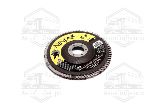 Коло пелюсткове шліфувальне NINJA Т27, 125х22 мм, Р36 (VIROK)