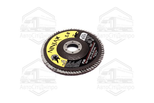 Коло пелюсткове шліфувальне NINJA Т27, 125х22 мм, Р36 (VIROK)