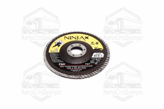 Коло пелюсткове шліфувальне NINJA Т27, 125х22 мм, Р80 (VIROK)