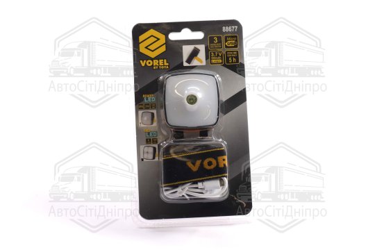 Ліхтар світлодіодний на лоб акум LED: 3Вт; Li-Ion 3,7В, 0,85A? год, 3 режими, 130 + 160 lm (VOREL)