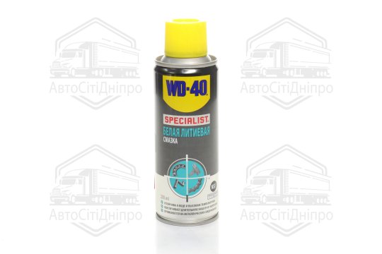 Мастило літієве біле WD-40 SPECIALIST 250мл