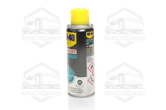 Мастило літієве біле WD-40 SPECIALIST 250мл