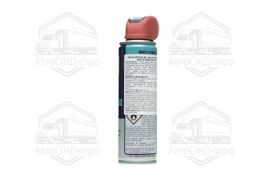 Мастило літієве біле WD-40 SPECIALIST 250мл