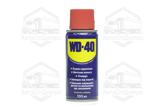 Мастило універсальне аерозоль WD-40 100мл