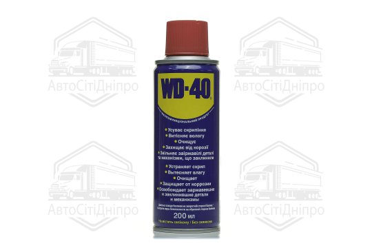 Мастило універсальне аерозоль WD-40 200мл