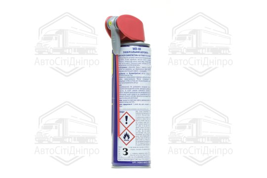 Мастило універсальне аерозоль WD-40 250мл
