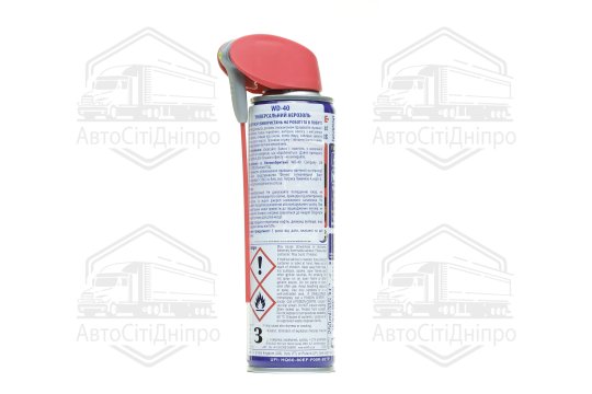Мастило універсальне аерозоль WD-40 250мл