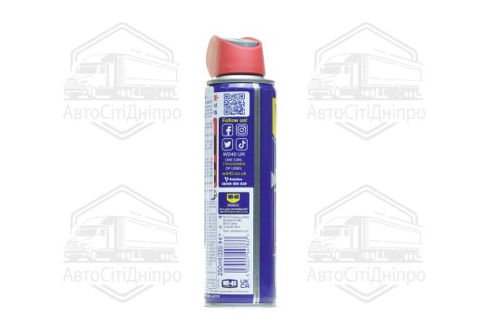 Мастило універсальне аерозоль WD-40 250мл