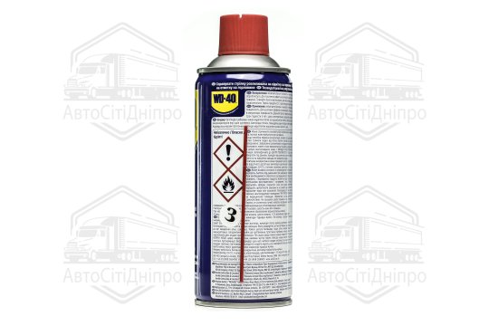 Мастило універсальне аерозоль WD-40 400мл