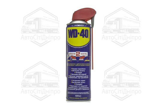 Мастило універсальне аерозоль WD-40 420мл