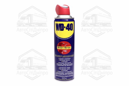 Мастило універсальне аерозоль WD-40 420мл