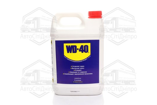 Мастило універсальне WD-40 Каністра 5л