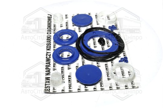 Ремкомплект (втулки+заглушки+капрон. синього кольору) Z-169 (вир-во WIRAX,  Польща)