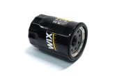 Фільтр масляний HONDA, MITSU, NISSAN USA (вир-во WIX-FILTERS)