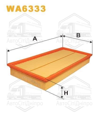 Фільтр повітряний AUDI, VW, SKODA WA6333/AP149/1 (вир-во WIX-FILTERS UA)