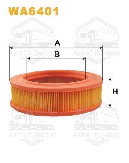 Фільтр повітряний WA6401/AR219 (вир-во WIX-FILTERS)