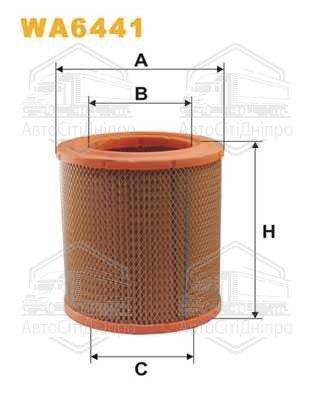 Фільтр повітряний CITROEN, PEUGEOT WA6441/AR263 (вир-во WIX-FILTERS UA)