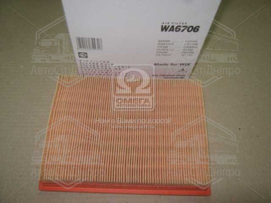 Фільтр пов. FORD  (вир-во WIX-Filtron) WA6706/AP192