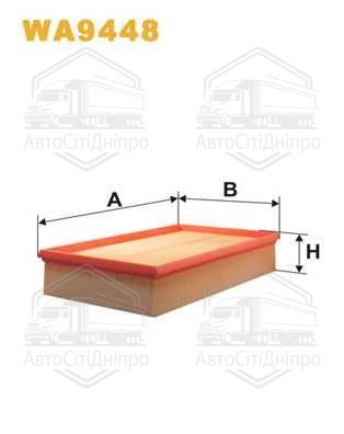 Фільтр повітряний VW T5 WA9448/AP157/4 (вир-во WIX-FILTERS UA)