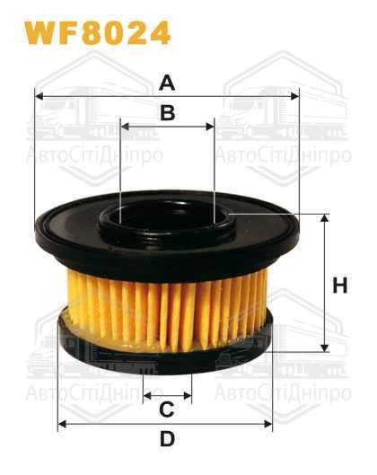 Фільтр палив. газ. обладнання MARINI WF8024/PM999/1 (вир-во WIX-FILTERS)