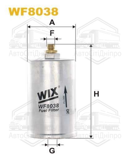 Фільтр палив. MB W124 WF8038/PP834 (вир-во WIX-FILTERS)