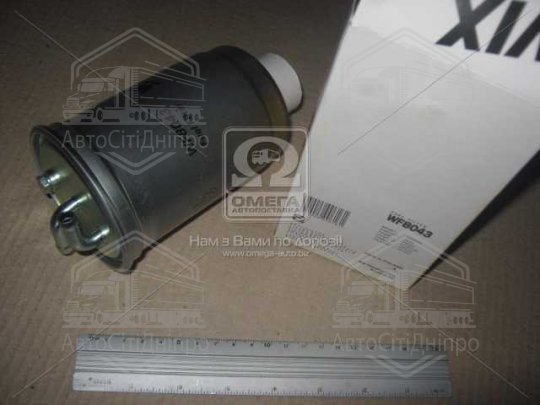 Фільтр палив. FORD WF8043/PP838 (вир-во WIX-FILTERS)