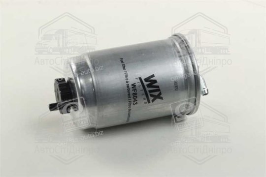 Фільтр палив. FORD WF8043/PP838 (вир-во WIX-FILTERS)