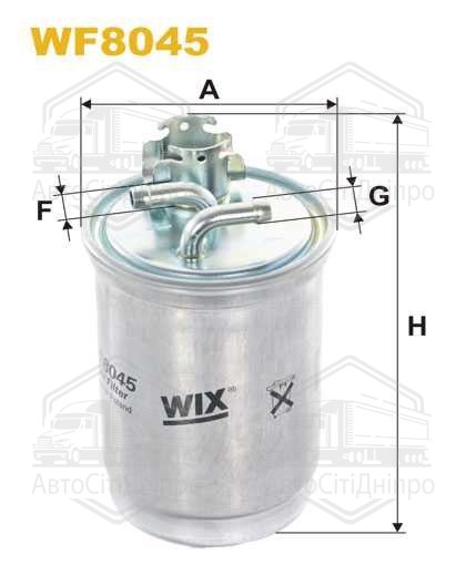 Фільтр палив. VW T4, PASSAT WF8045/PP839 (вир-во WIX-FILTERS)