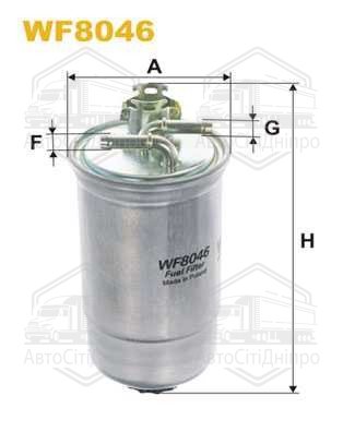 Фільтр палив. AUDI, VW, SKODA WF8046/PP839/1 (вир-во WIX-FILTERS)