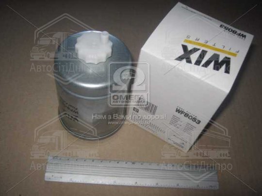 Фільтр палив. TRANSIT WF8053/PP848/1 (вир-во WIX-FILTERS)