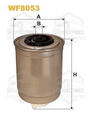 Фільтр палив. TRANSIT WF8053/PP848/1 (вир-во WIX-FILTERS)