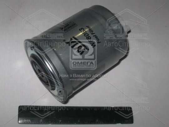 Фільтр палив. TRANSIT WF8053/PP848/1 (вир-во WIX-FILTERS)