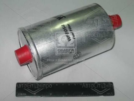 Фільтр палив. AUDI, VW WF8054/PP849 (вир-во WIX-FILTERS)