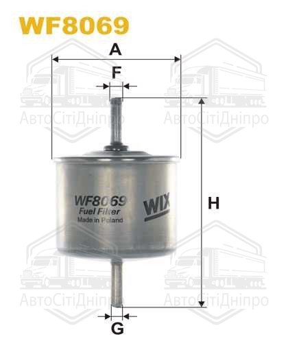 Фільтр палив. AUDI, VW WF8056/PP850 (вир-во WIX-FILTERS)