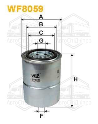 Фільтр палив. MITSUBISHI COLT WF8059/PP853 (вир-во WIX-FILTERS)