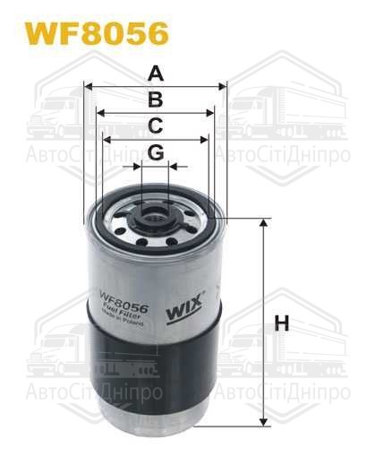 Фільтр палив. FORD WF8069/PP865 (вир-во WIX-FILTERS)