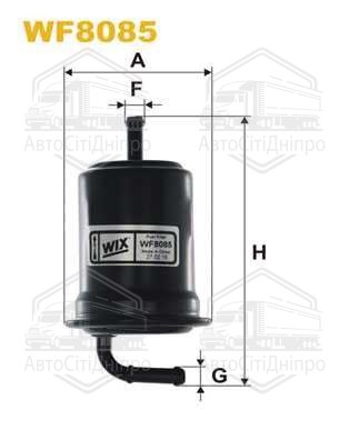 Фільтр палив. WF8085/PP887 (вир-во WIX-FILTERS)