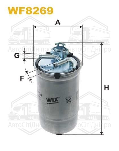 Фільтр палив. WF8269/PP839/5 (вир-во WIX-FILTERS)